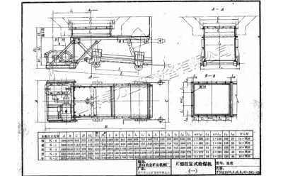 卓力K系列往復(fù)式給煤機(jī)安裝圖紙新