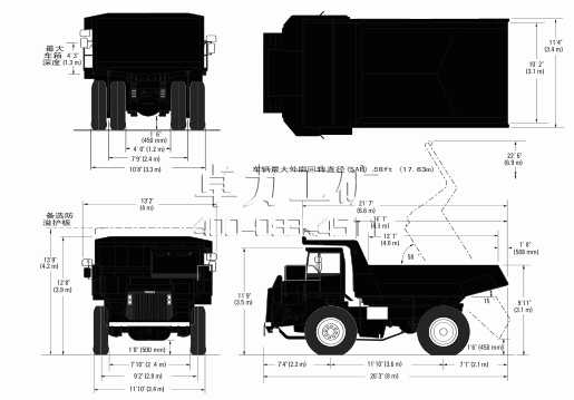 TR35剛性自卸車尺寸圖