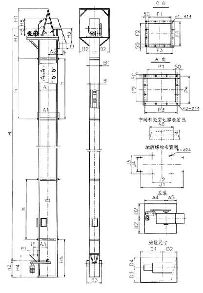 NE板鏈斗式提升機(jī)外形示意圖