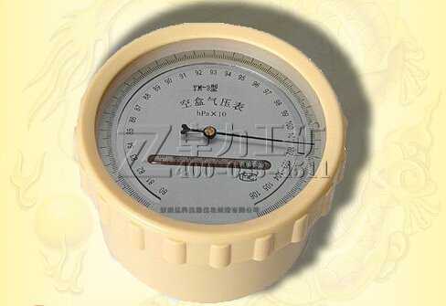 DYM3型空盒氣壓表(平原型),DYM3-1型空盒氣壓表(高原型）